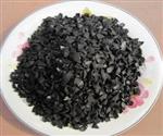 威大果壳活性炭系列之－核桃壳活性炭供应好质量果壳炭！